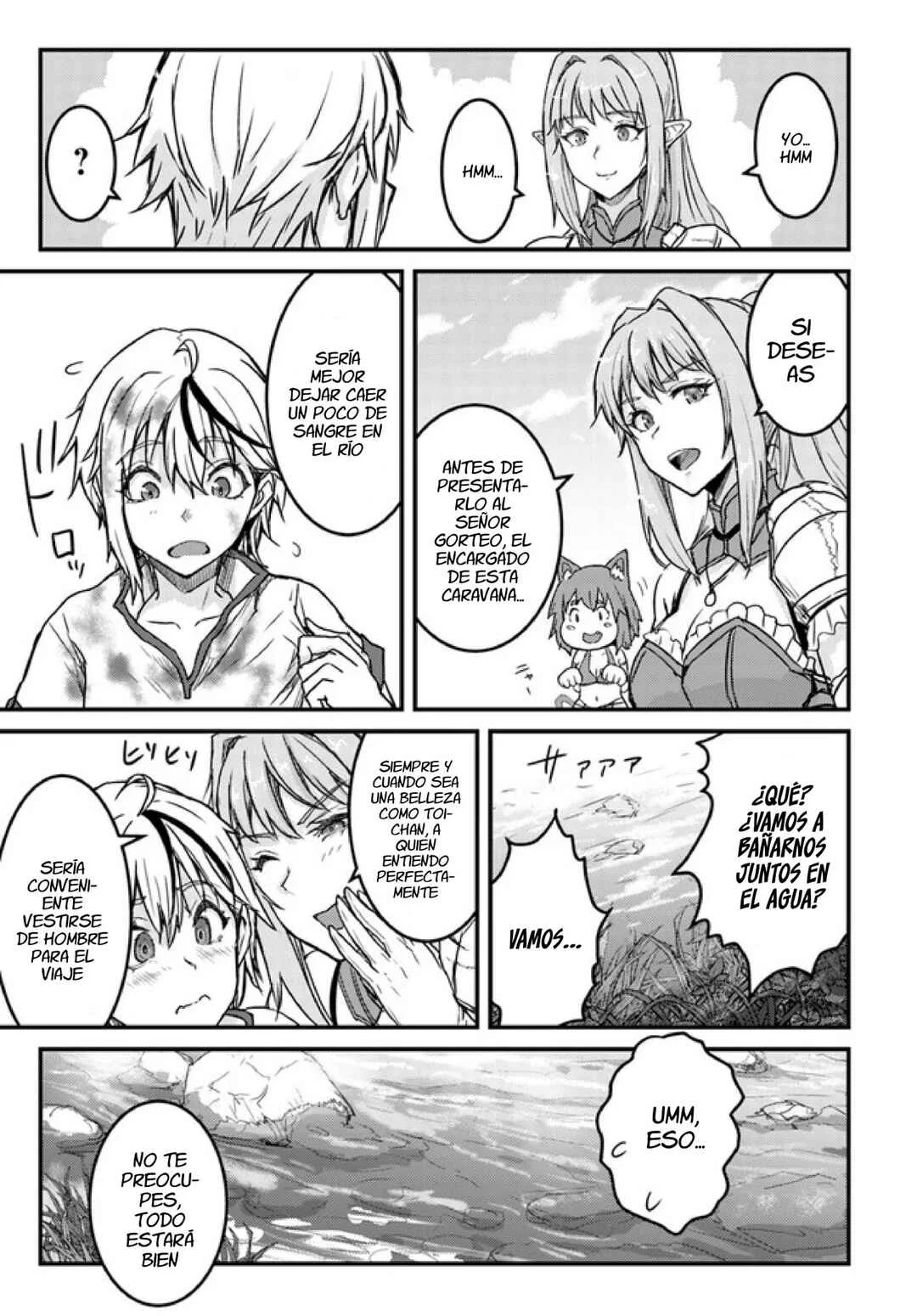 Kakure Tensei Yuusha ~Cheat Skill to Yuusha Job wo Kakushite Daini no Jinsei wo Tanoshindeyaru!~ Capítulo 1.1 - Page 26