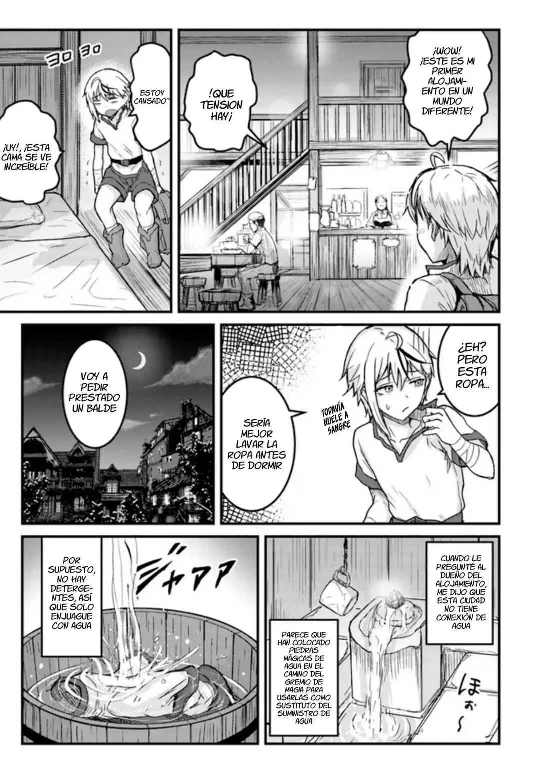 Kakure Tensei Yuusha ~Cheat Skill to Yuusha Job wo Kakushite Daini no Jinsei wo Tanoshindeyaru!~ Capítulo 1.2 - Page 12