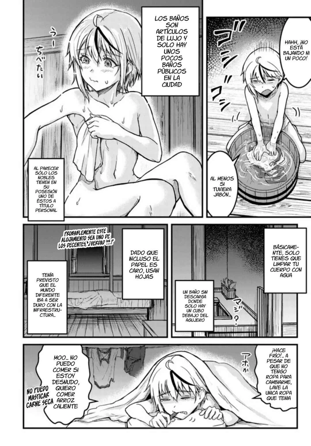 Kakure Tensei Yuusha ~Cheat Skill to Yuusha Job wo Kakushite Daini no Jinsei wo Tanoshindeyaru!~ Capítulo 1.2 - Page 13
