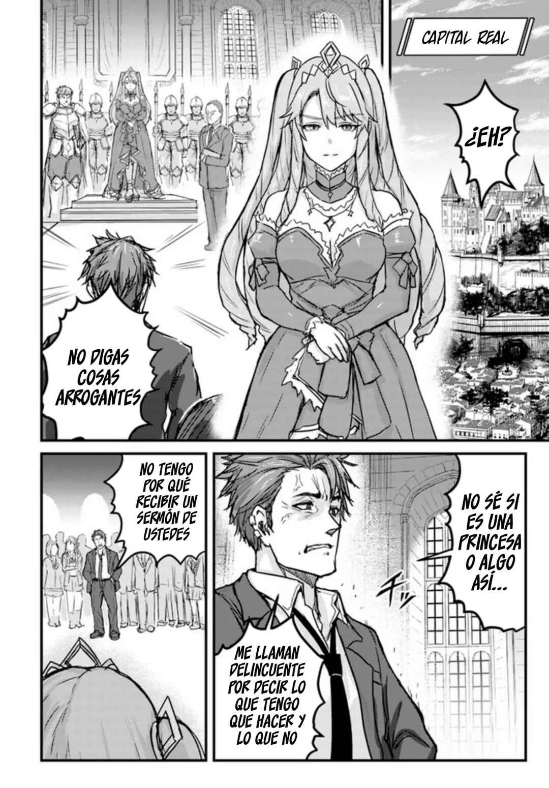Kakure Tensei Yuusha ~Cheat Skill to Yuusha Job wo Kakushite Daini no Jinsei wo Tanoshindeyaru!~ Capítulo 2.1 - Page 4