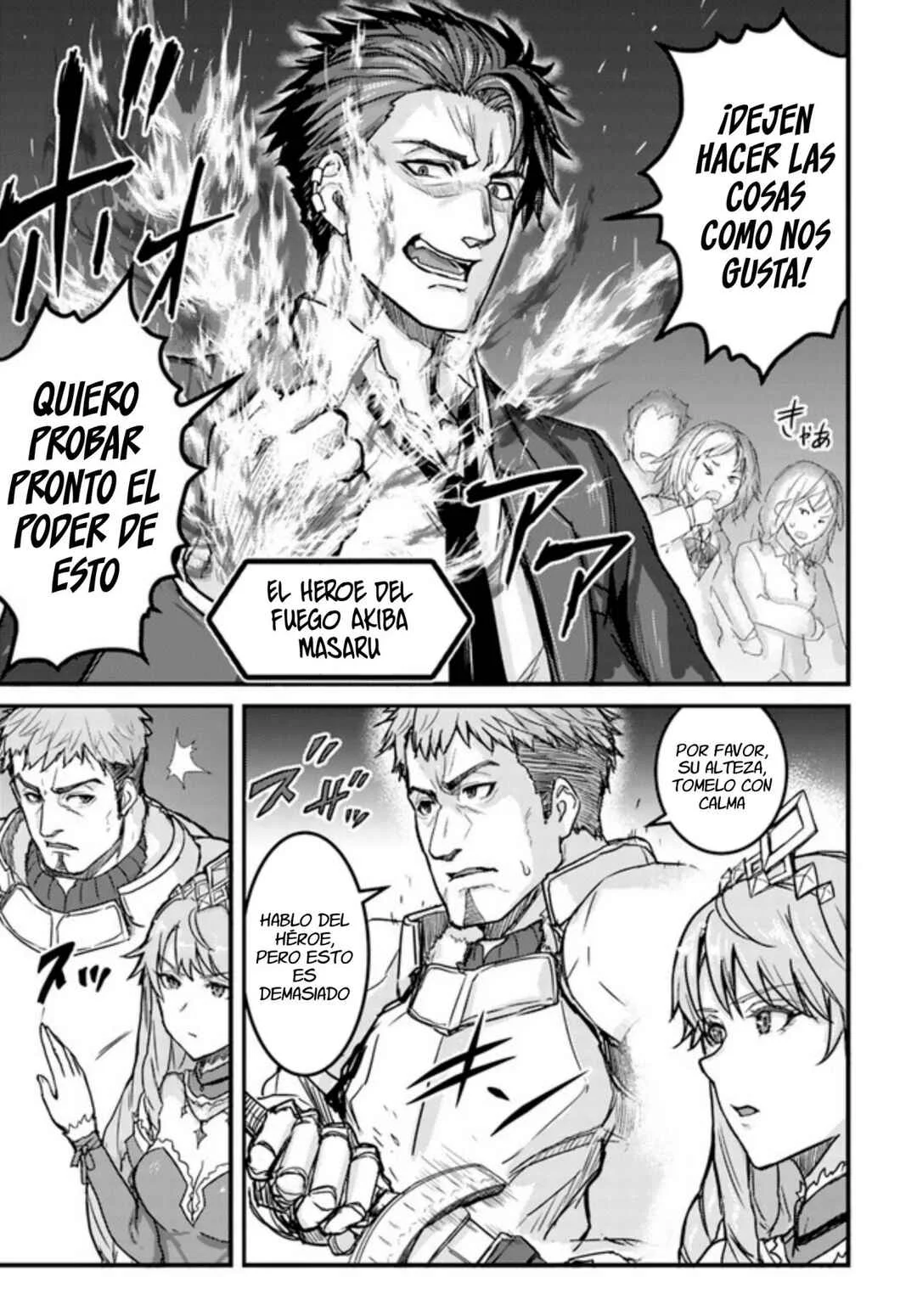 Kakure Tensei Yuusha ~Cheat Skill to Yuusha Job wo Kakushite Daini no Jinsei wo Tanoshindeyaru!~ Capítulo 2.1 - Page 9