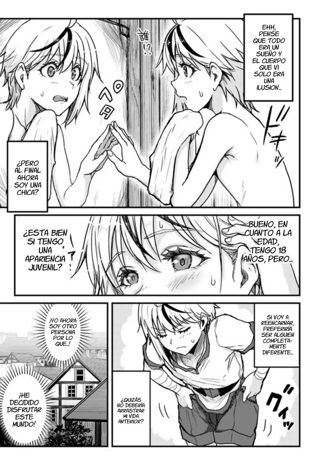 Kakure Tensei Yuusha ~Cheat Skill to Yuusha Job wo Kakushite Daini no Jinsei wo Tanoshindeyaru!~ Capítulo 2.1 - Page 15