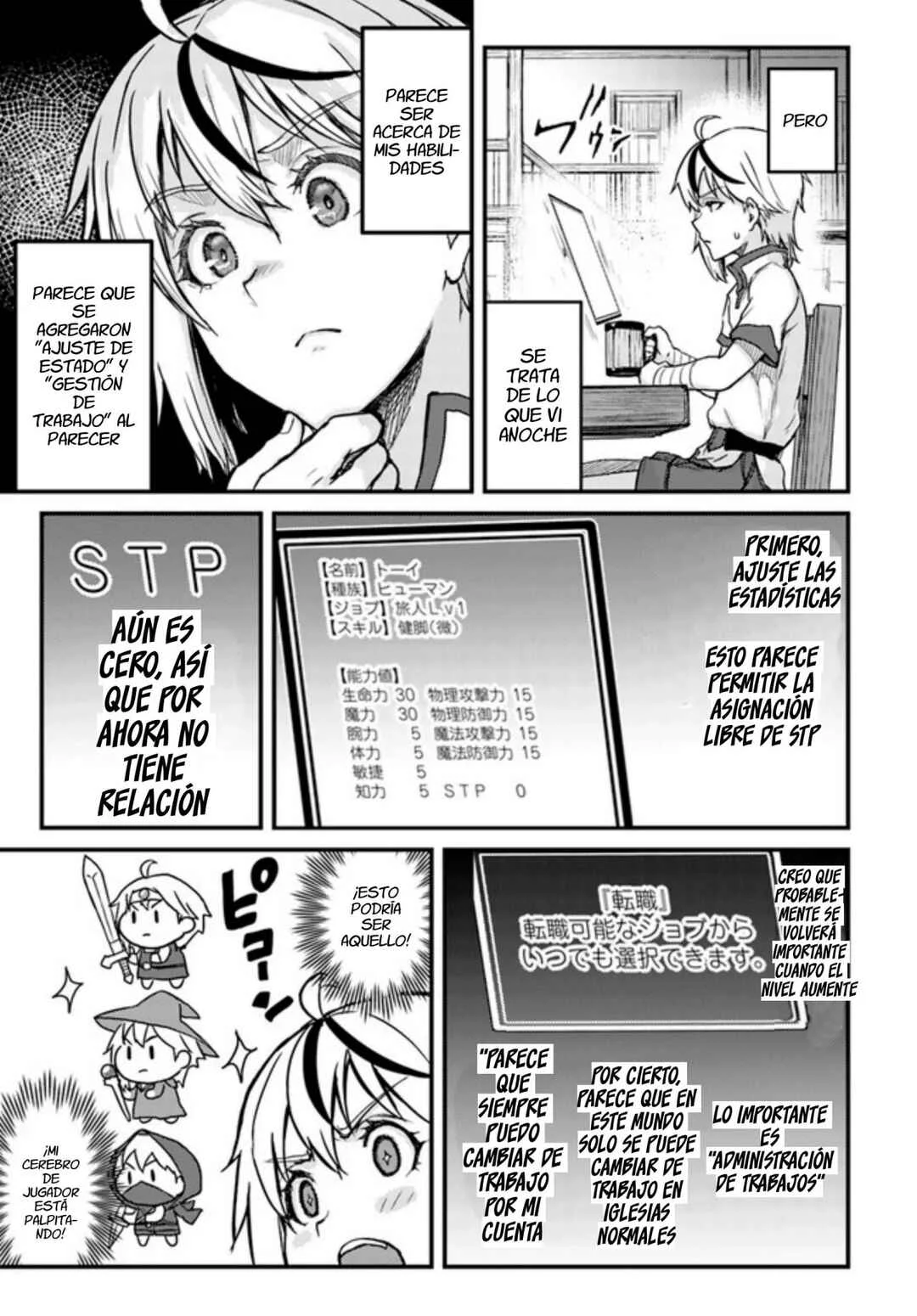 Kakure Tensei Yuusha ~Cheat Skill to Yuusha Job wo Kakushite Daini no Jinsei wo Tanoshindeyaru!~ Capítulo 2.1 - Page 17