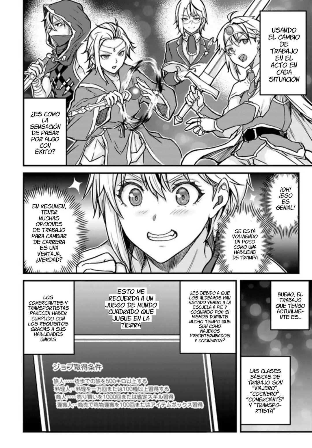 Kakure Tensei Yuusha ~Cheat Skill to Yuusha Job wo Kakushite Daini no Jinsei wo Tanoshindeyaru!~ Capítulo 2.1 - Page 18