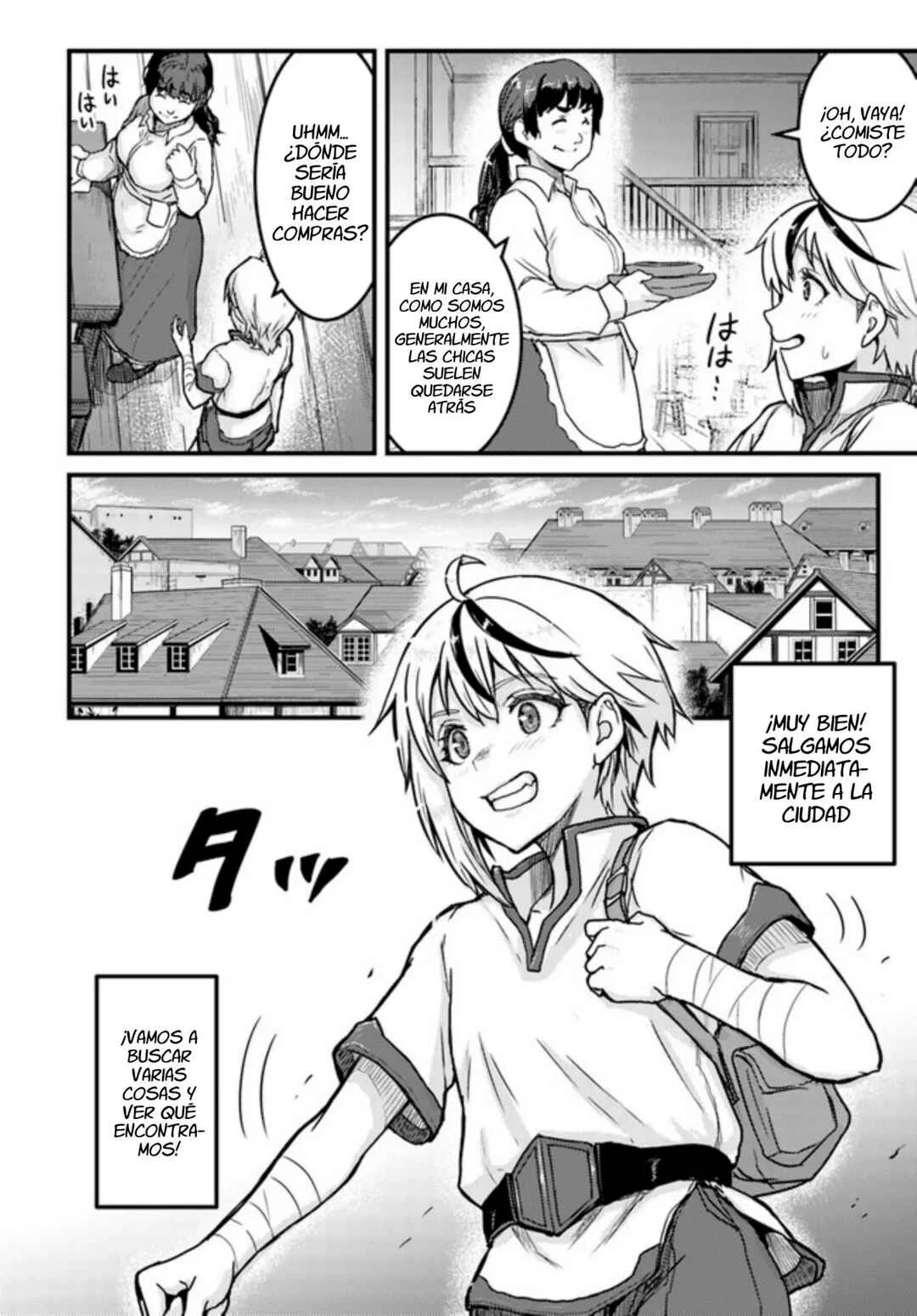 Kakure Tensei Yuusha ~Cheat Skill to Yuusha Job wo Kakushite Daini no Jinsei wo Tanoshindeyaru!~ Capítulo 2.1 - Page 20