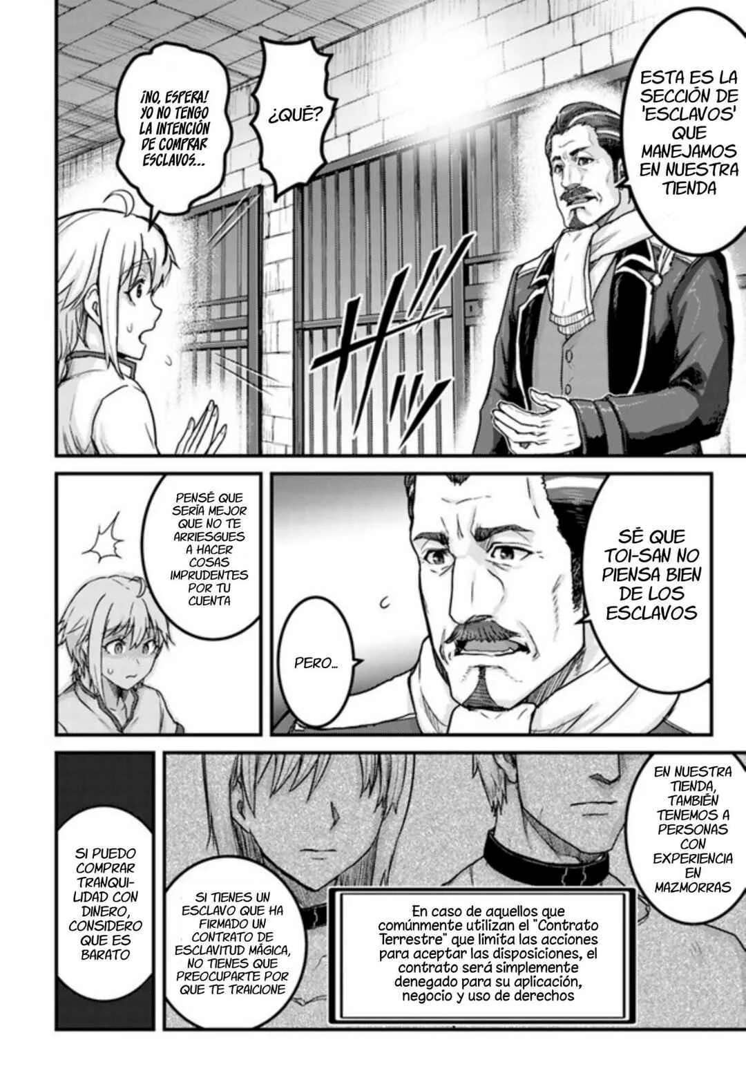 Kakure Tensei Yuusha ~Cheat Skill to Yuusha Job wo Kakushite Daini no Jinsei wo Tanoshindeyaru!~ Capítulo 2.2 - Page 6