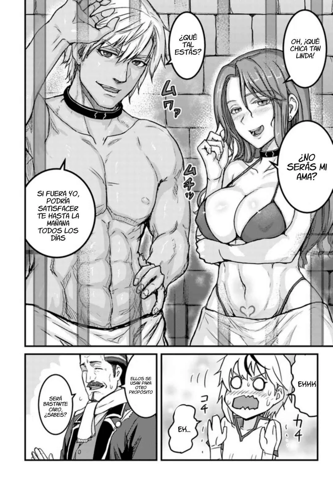 Kakure Tensei Yuusha ~Cheat Skill to Yuusha Job wo Kakushite Daini no Jinsei wo Tanoshindeyaru!~ Capítulo 2.2 - Page 8