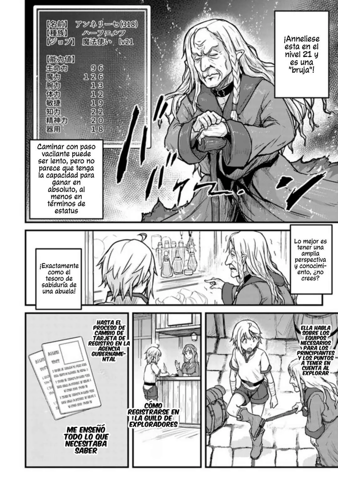 Kakure Tensei Yuusha ~Cheat Skill to Yuusha Job wo Kakushite Daini no Jinsei wo Tanoshindeyaru!~ Capítulo 3 - Page 7