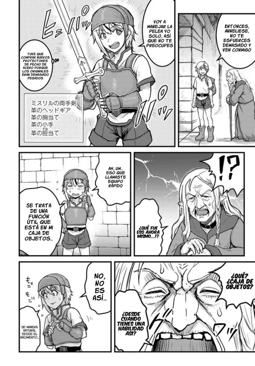 Kakure Tensei Yuusha ~Cheat Skill to Yuusha Job wo Kakushite Daini no Jinsei wo Tanoshindeyaru!~ Capítulo 3 - Page 13
