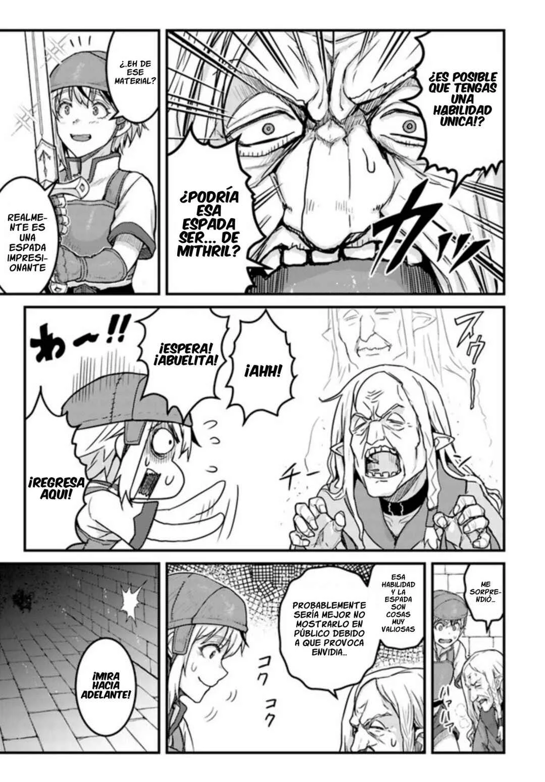 Kakure Tensei Yuusha ~Cheat Skill to Yuusha Job wo Kakushite Daini no Jinsei wo Tanoshindeyaru!~ Capítulo 3 - Page 14