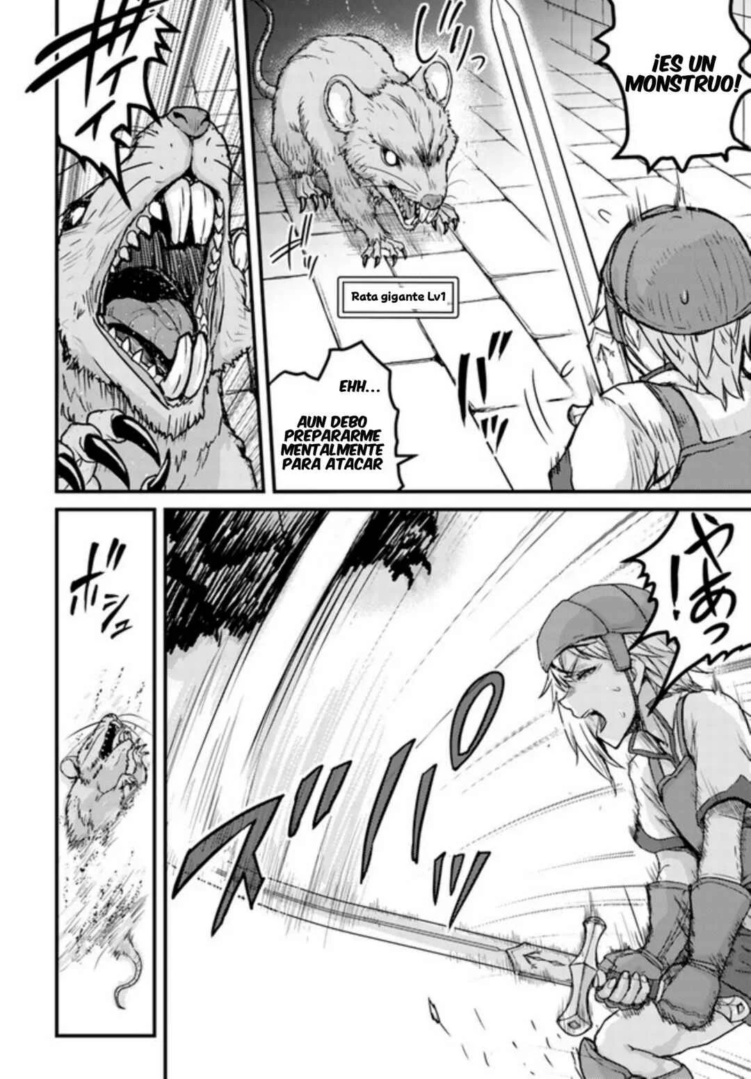 Kakure Tensei Yuusha ~Cheat Skill to Yuusha Job wo Kakushite Daini no Jinsei wo Tanoshindeyaru!~ Capítulo 3 - Page 15