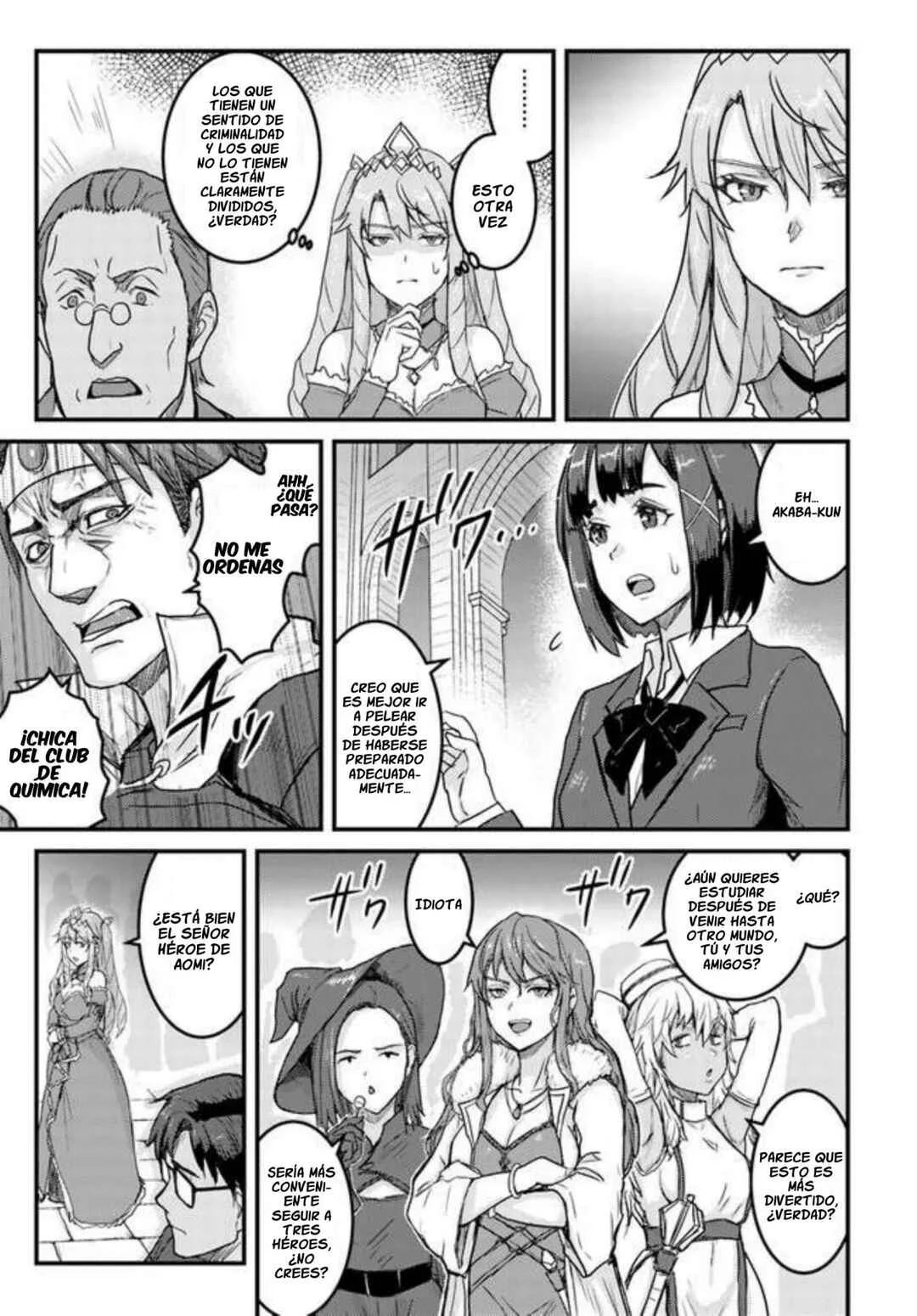 Kakure Tensei Yuusha ~Cheat Skill to Yuusha Job wo Kakushite Daini no Jinsei wo Tanoshindeyaru!~ Capítulo 3 - Page 22