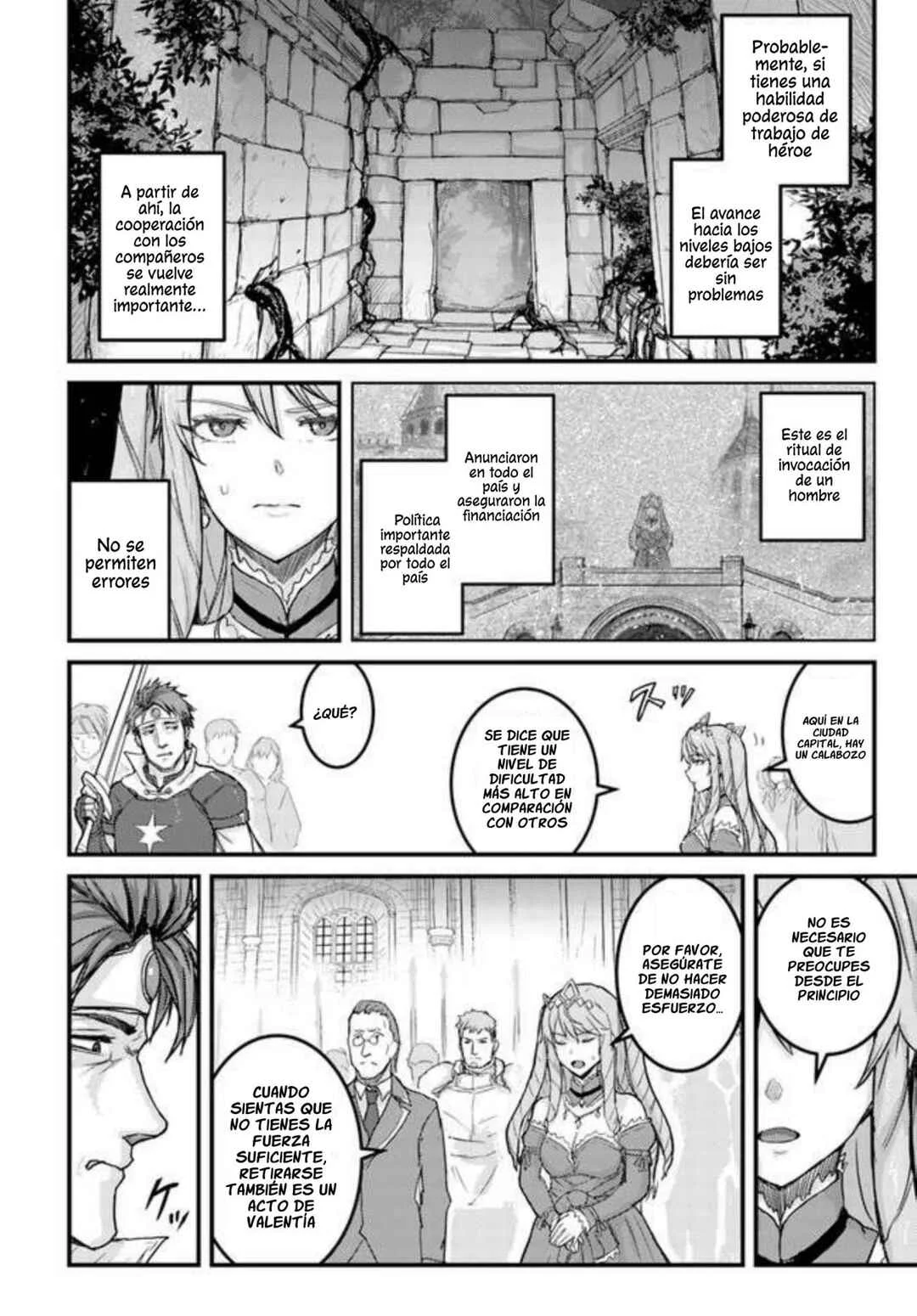 Kakure Tensei Yuusha ~Cheat Skill to Yuusha Job wo Kakushite Daini no Jinsei wo Tanoshindeyaru!~ Capítulo 3 - Page 25