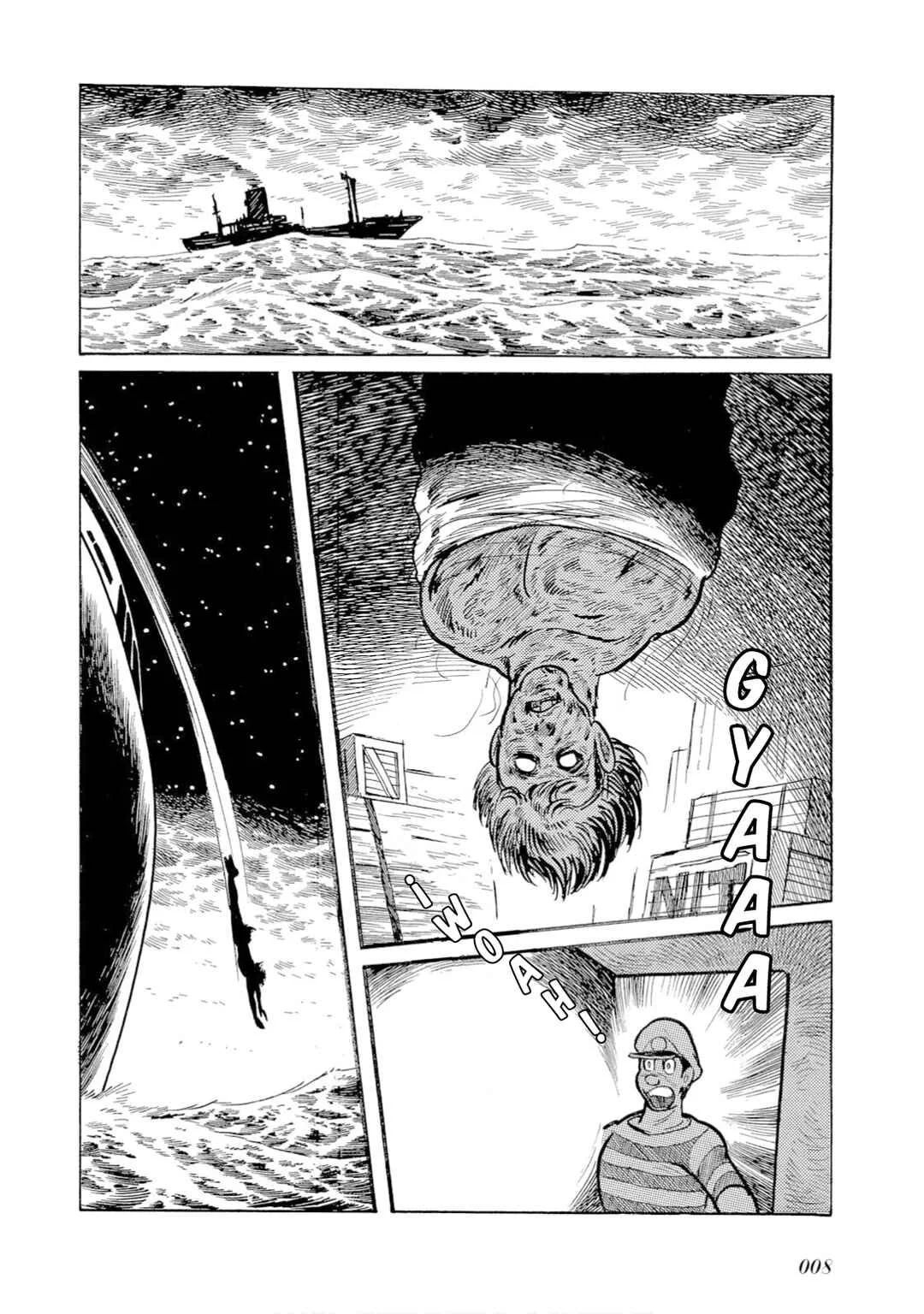 Kamen Rider Amazon Capítulo 1 - Page 4