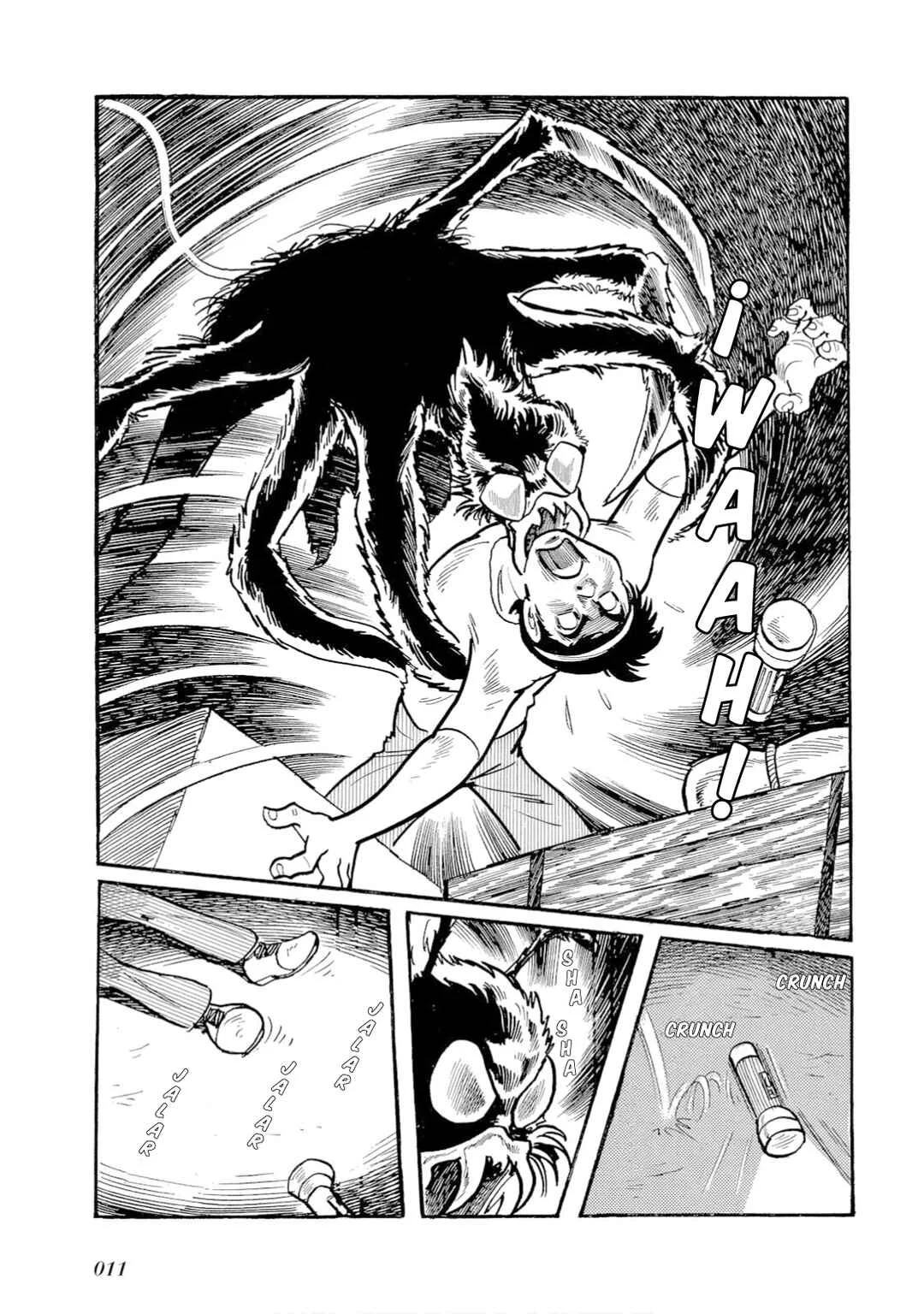 Kamen Rider Amazon Capítulo 1 - Page 7