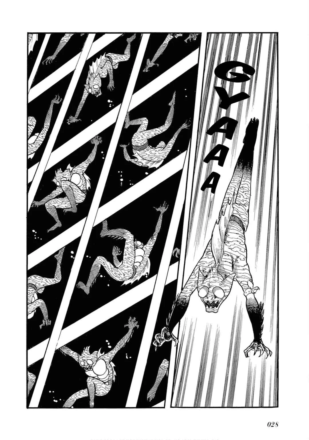 Kamen Rider Amazon Capítulo 2 - Page 4
