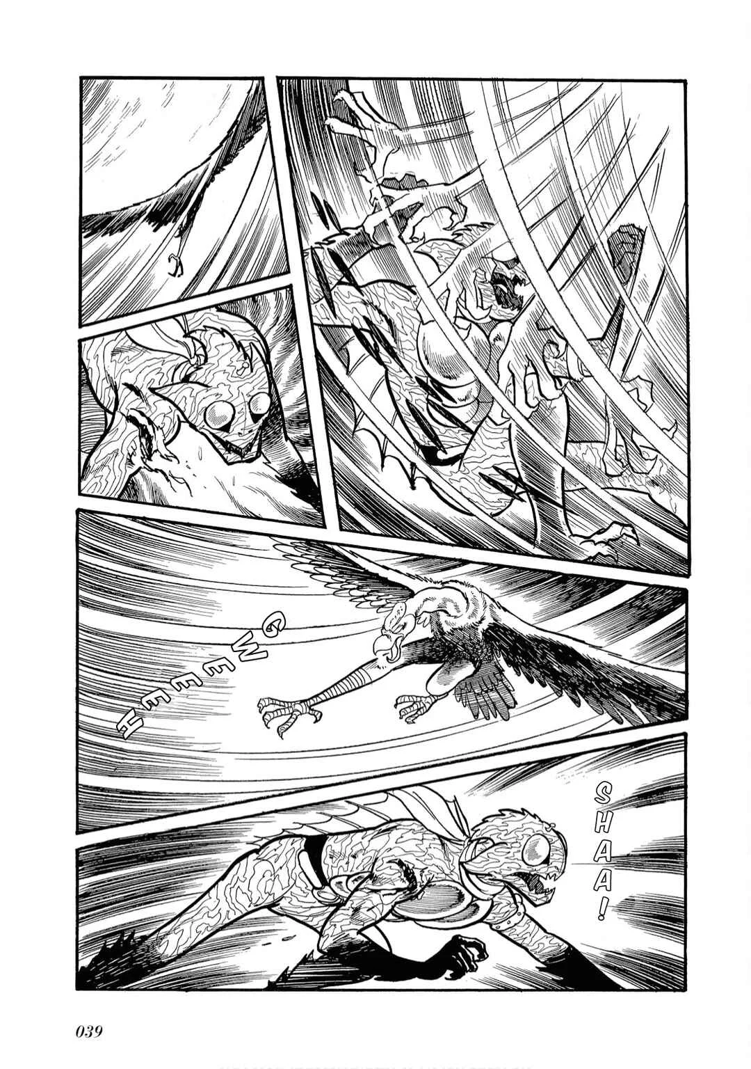 Kamen Rider Amazon Capítulo 2 - Page 14