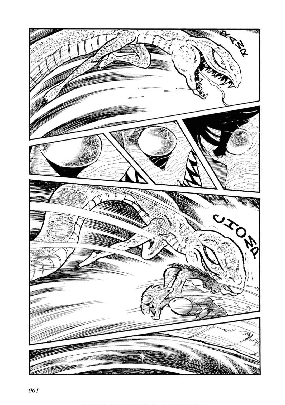 Kamen Rider Amazon Capítulo 3 - Page 14