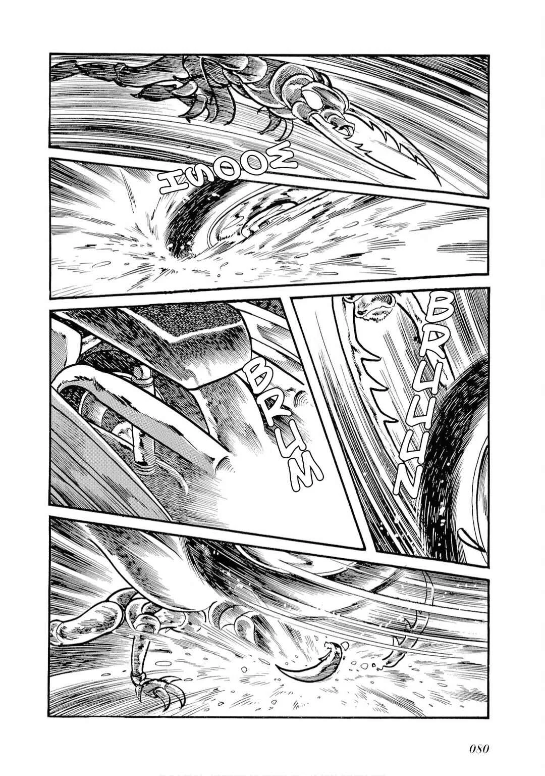 Kamen Rider Amazon Capítulo 4 - Page 16