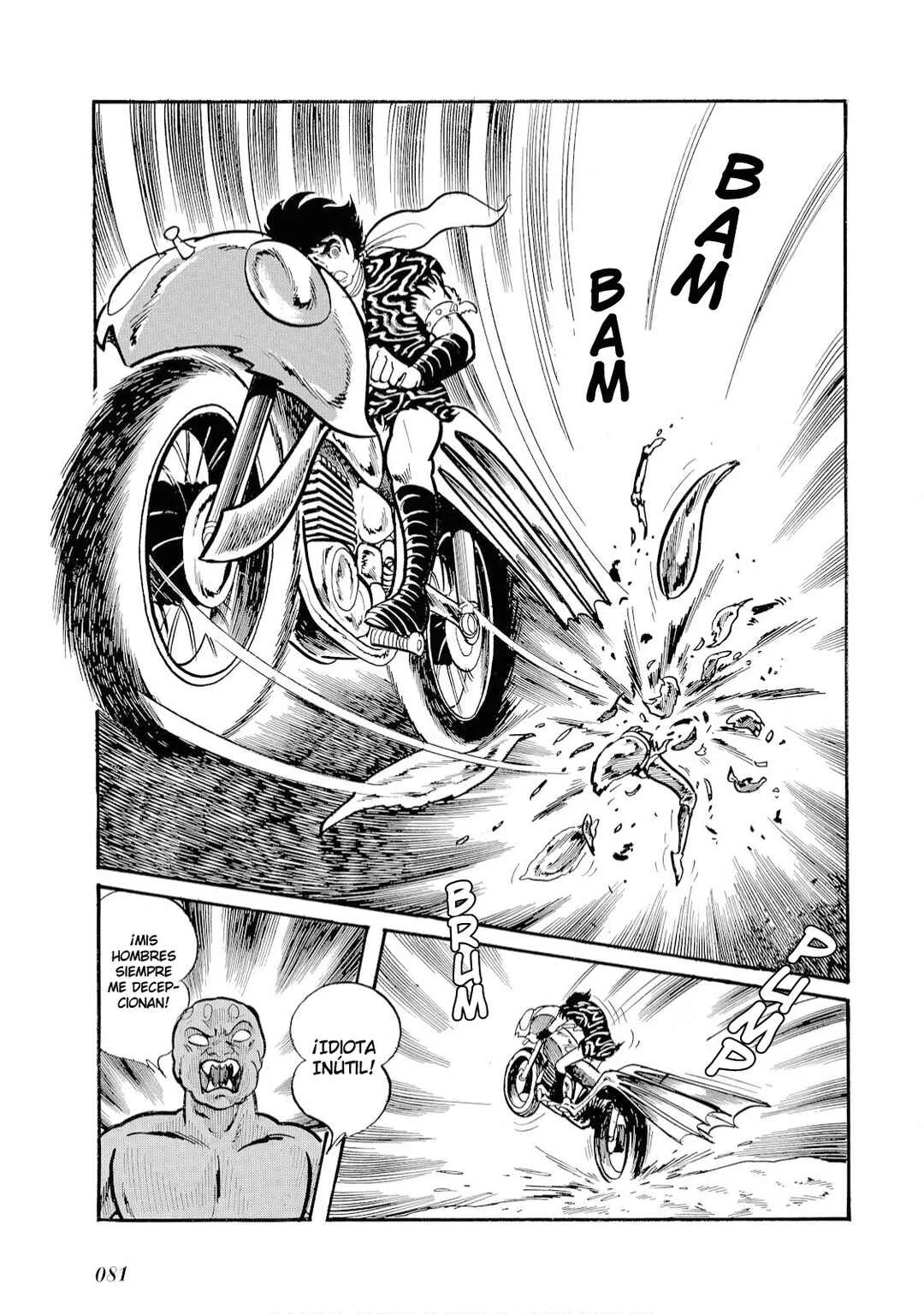 Kamen Rider Amazon Capítulo 4 - Page 17
