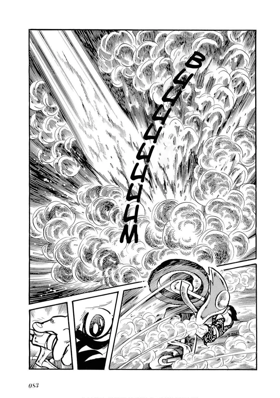 Kamen Rider Amazon Capítulo 4 - Page 19