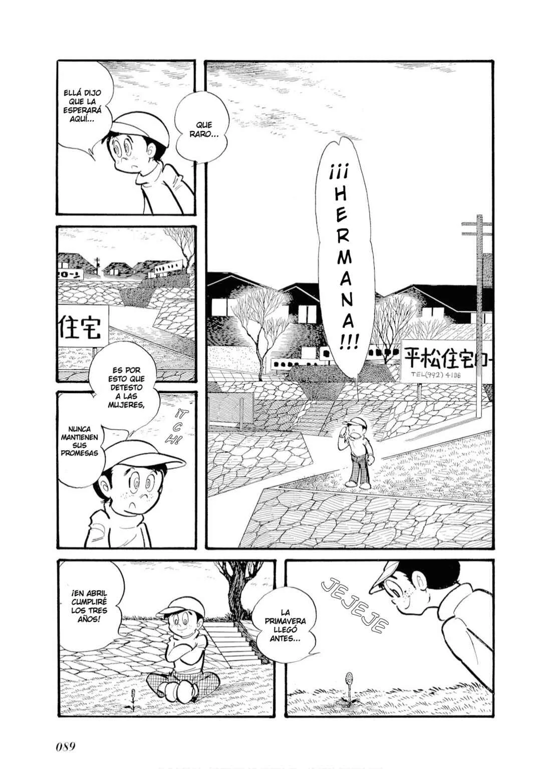 Kamen Rider Amazon Capítulo 5 - Page 3