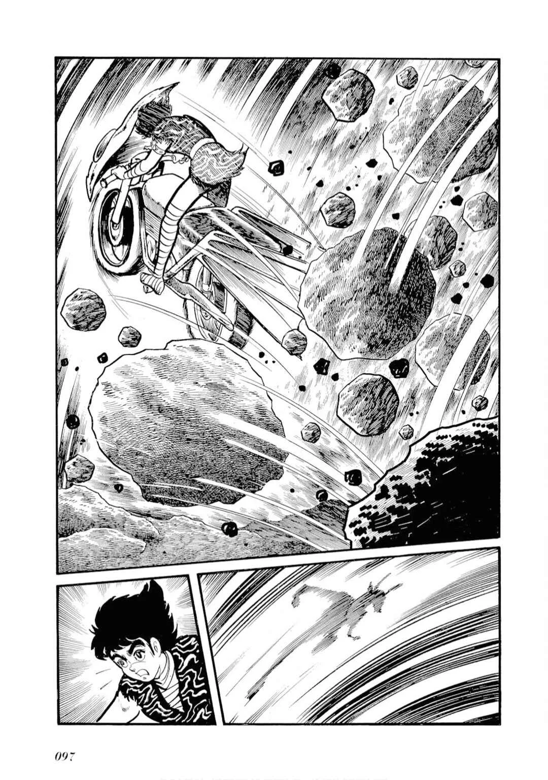Kamen Rider Amazon Capítulo 5 - Page 10