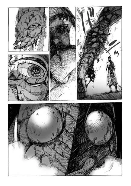 Kamen Rider - Hybrid Insector (Doujinshi) Capítulo 1 - Page 13
