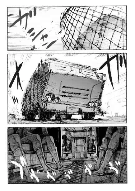Kamen Rider - Hybrid Insector (Doujinshi) Capítulo 1 - Page 37