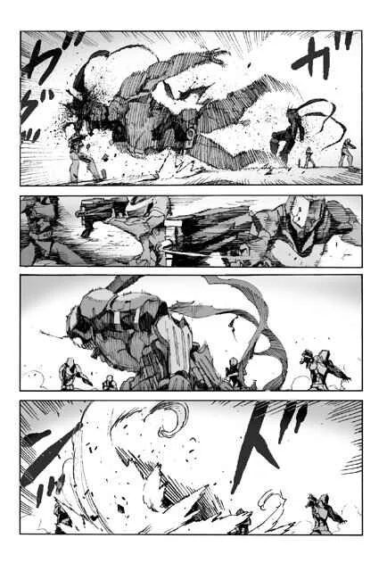 Kamen Rider - Hybrid Insector (Doujinshi) Capítulo 2 - Page 11