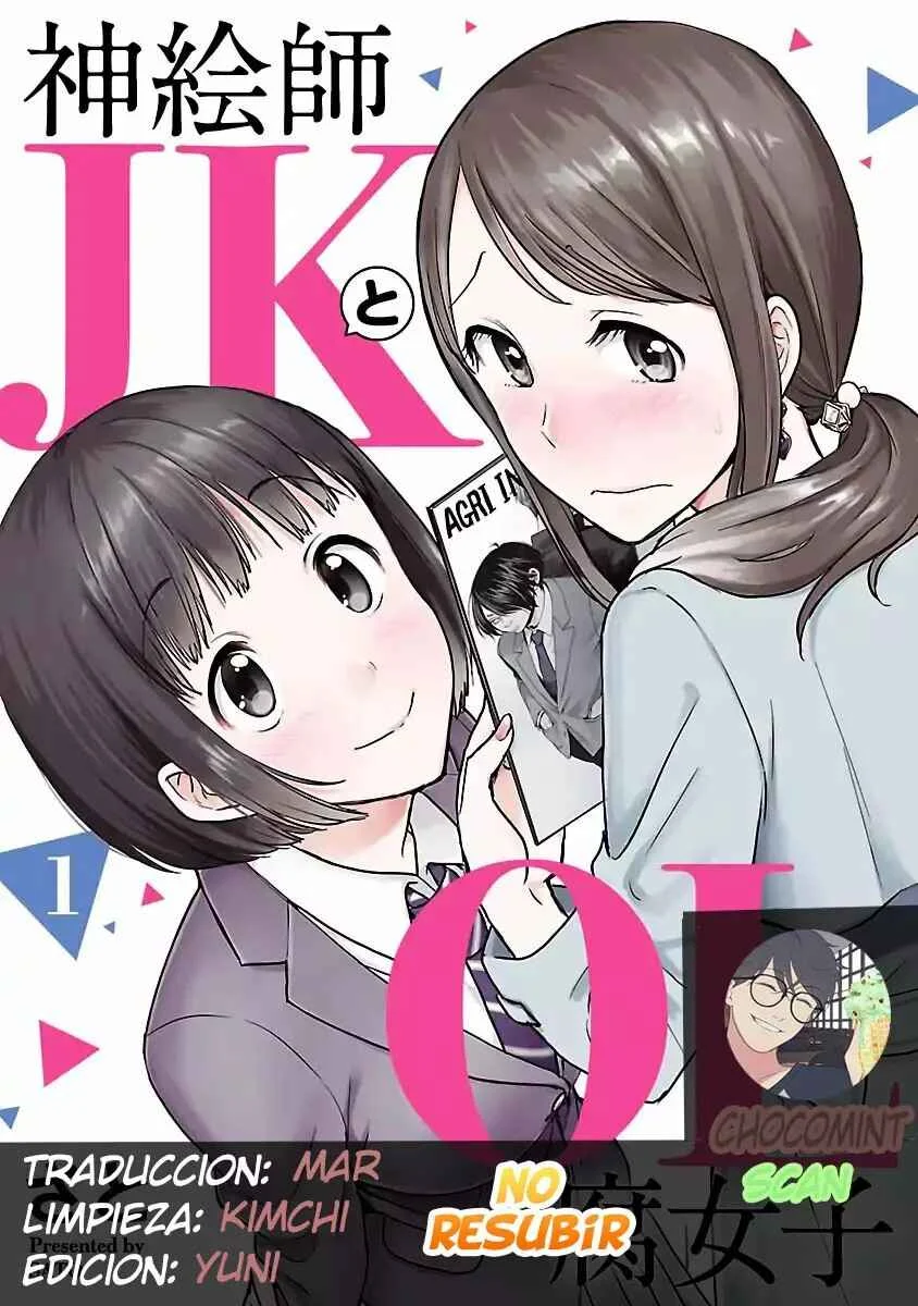 Kami Eshi JK to OL Fujoshi Capítulo 1: Parada frente a mi, habia una Diosa - Page 2