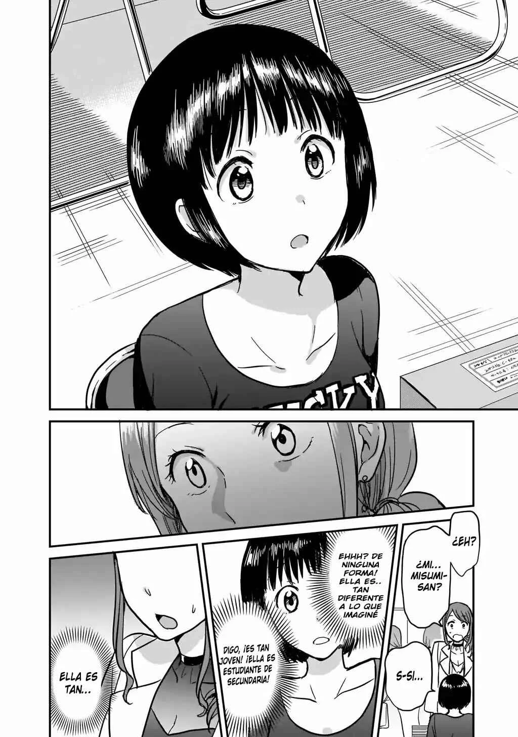 Kami Eshi JK to OL Fujoshi Capítulo 1: Parada frente a mi, habia una Diosa - Page 24