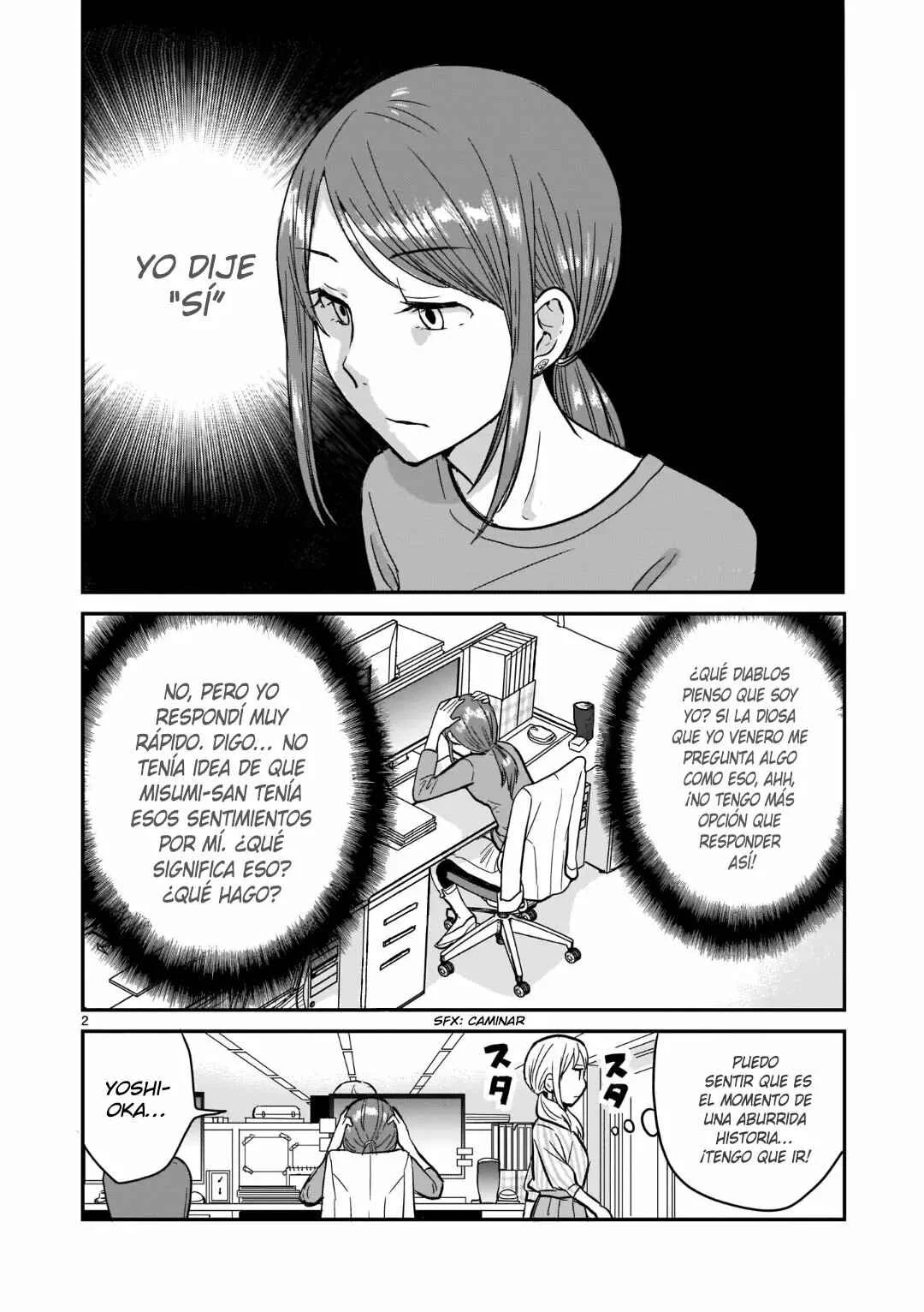 Kami Eshi JK to OL Fujoshi Capítulo 2: Pienso que una relación romántica con una diosa funcionará - Page 4