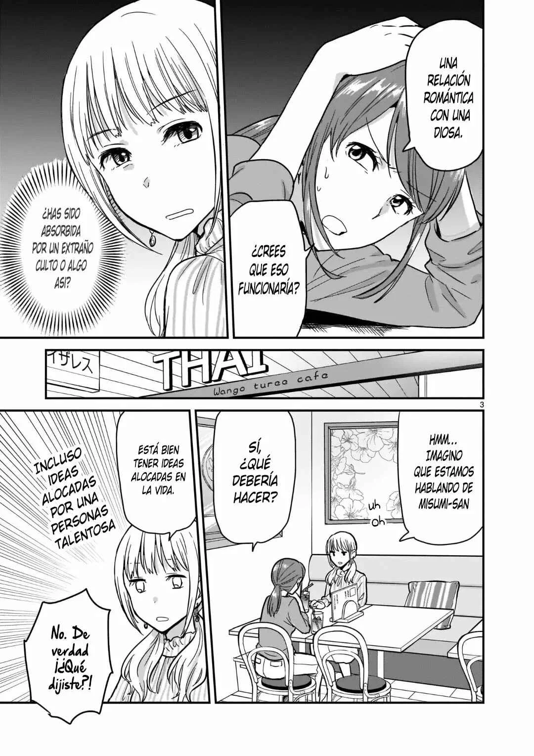Kami Eshi JK to OL Fujoshi Capítulo 2: Pienso que una relación romántica con una diosa funcionará - Page 5