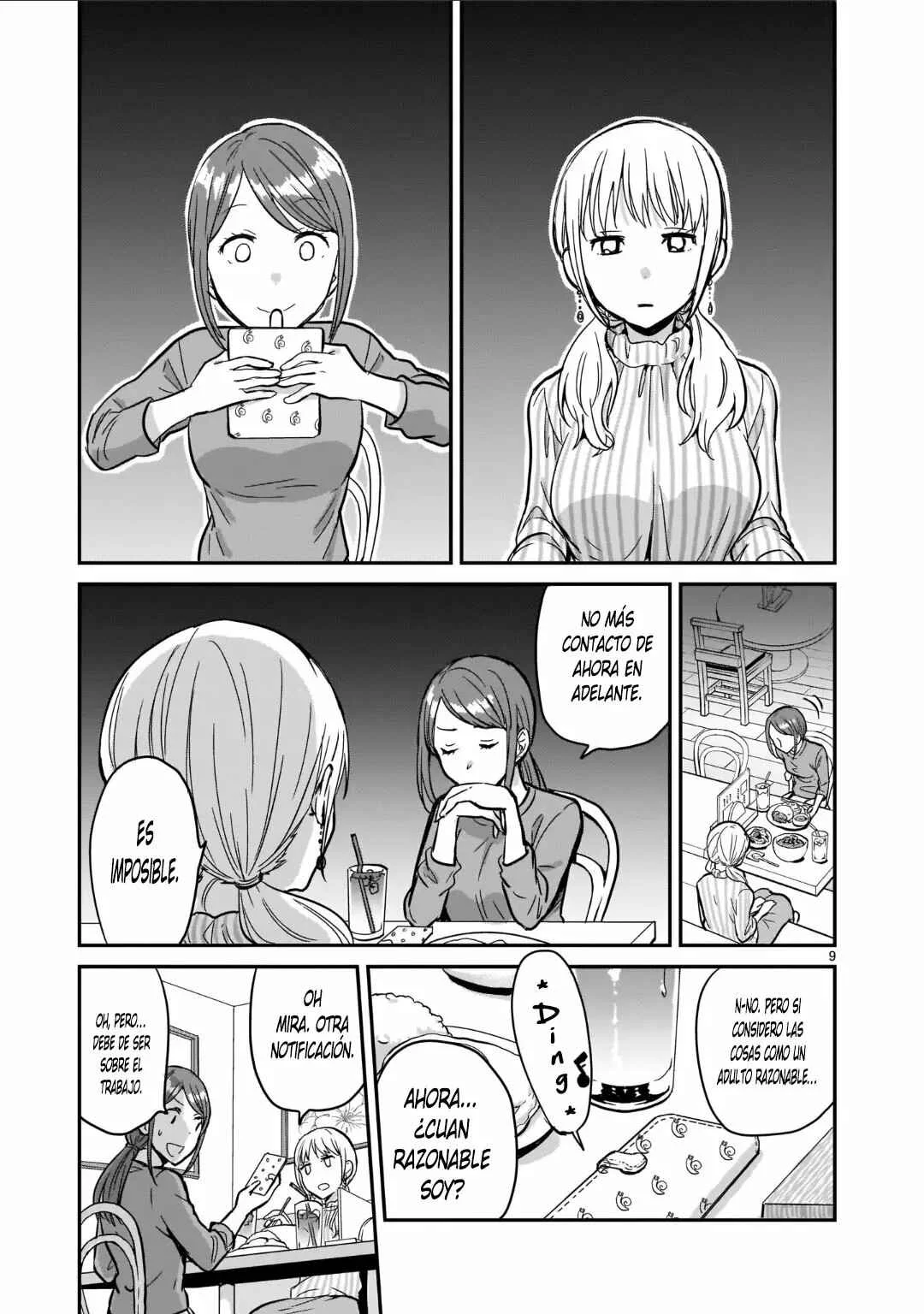 Kami Eshi JK to OL Fujoshi Capítulo 2: Pienso que una relación romántica con una diosa funcionará - Page 11