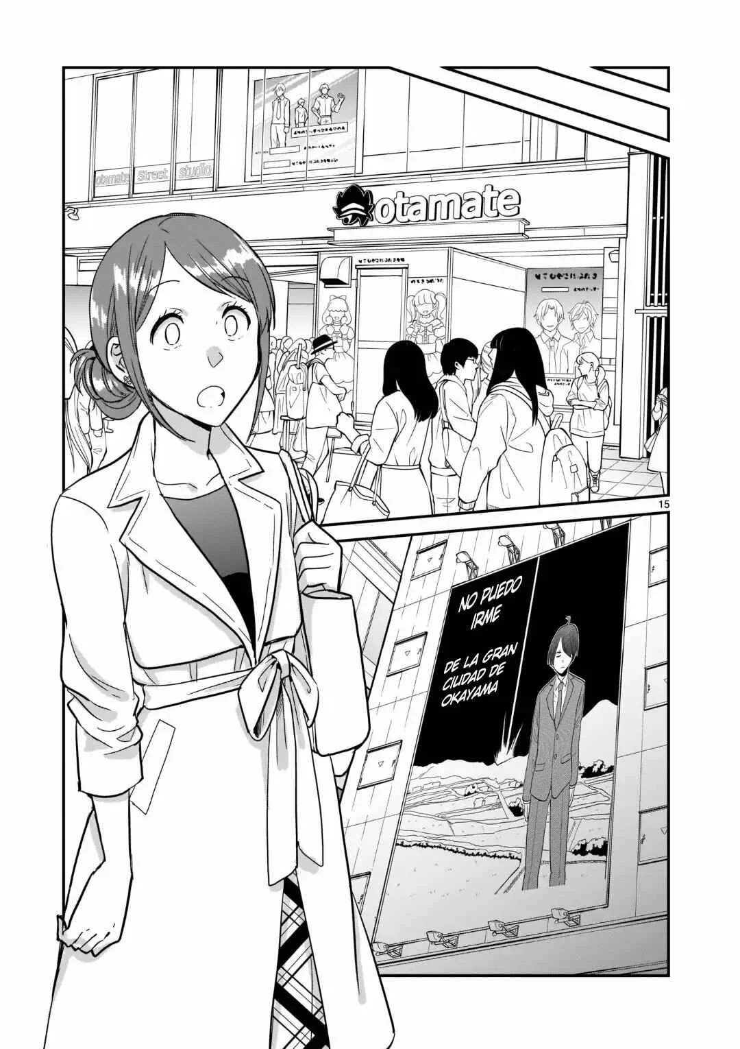 Kami Eshi JK to OL Fujoshi Capítulo 2: Pienso que una relación romántica con una diosa funcionará - Page 17