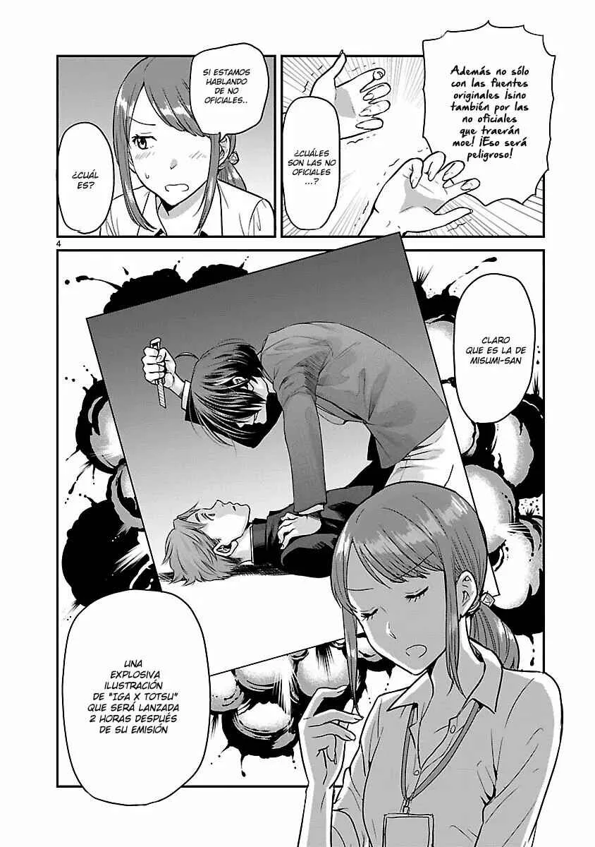 Kami Eshi JK to OL Fujoshi Capítulo 3: Algo mejor que pasar el tiempo con gente de todo el mundo - Page 6