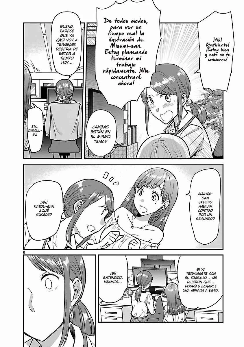 Kami Eshi JK to OL Fujoshi Capítulo 3: Algo mejor que pasar el tiempo con gente de todo el mundo - Page 8