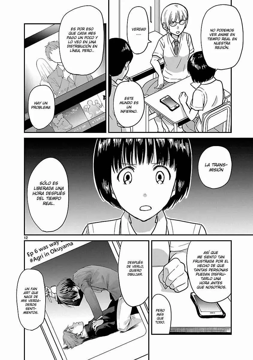 Kami Eshi JK to OL Fujoshi Capítulo 3: Algo mejor que pasar el tiempo con gente de todo el mundo - Page 14