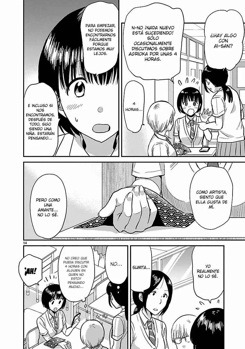 Kami Eshi JK to OL Fujoshi Capítulo 3: Algo mejor que pasar el tiempo con gente de todo el mundo - Page 16