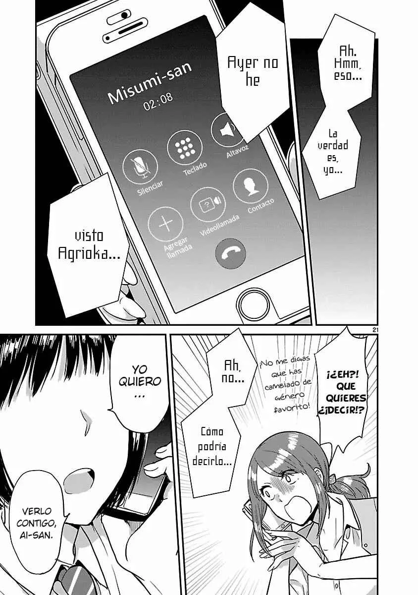 Kami Eshi JK to OL Fujoshi Capítulo 3: Algo mejor que pasar el tiempo con gente de todo el mundo - Page 23