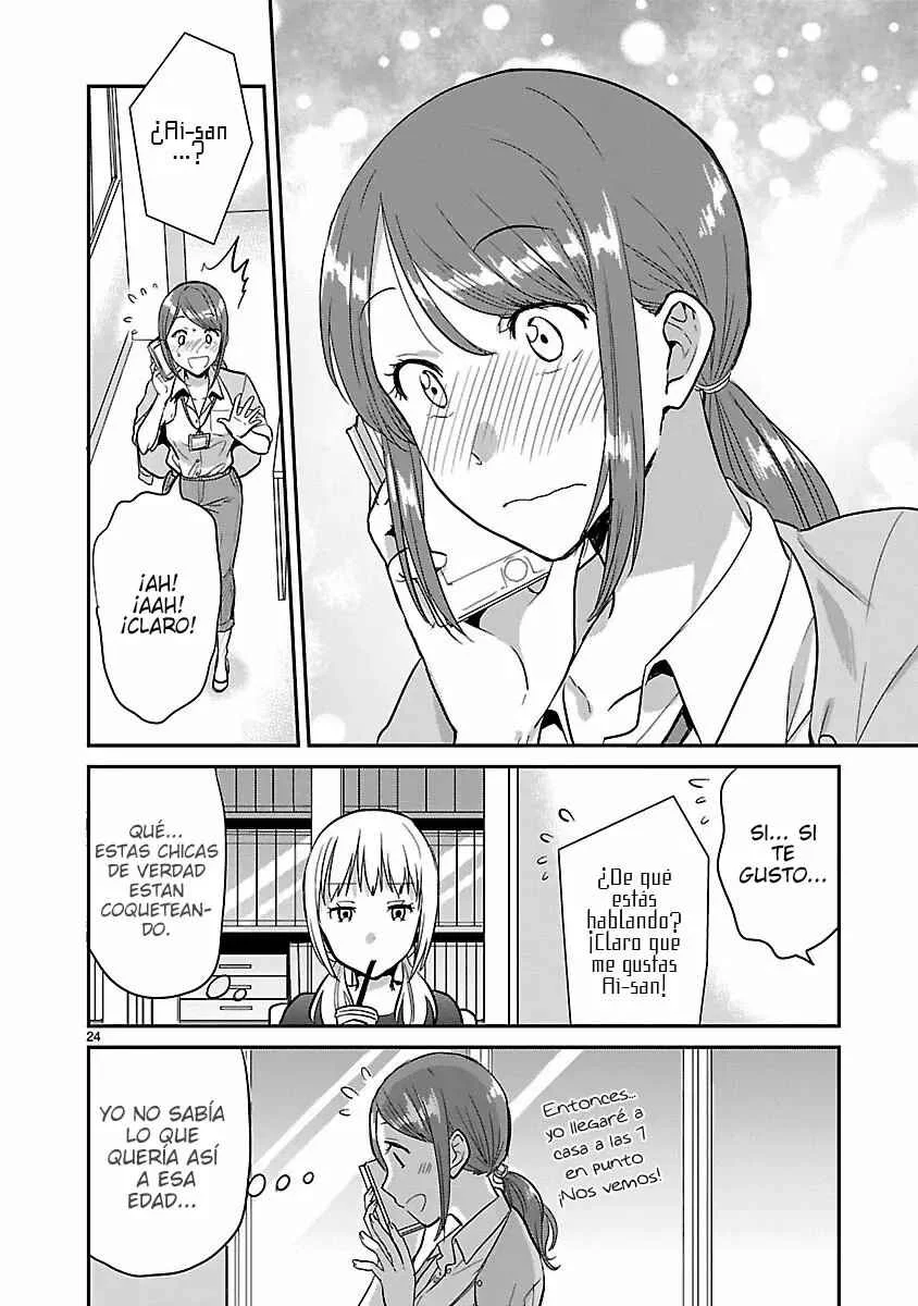 Kami Eshi JK to OL Fujoshi Capítulo 3: Algo mejor que pasar el tiempo con gente de todo el mundo - Page 26