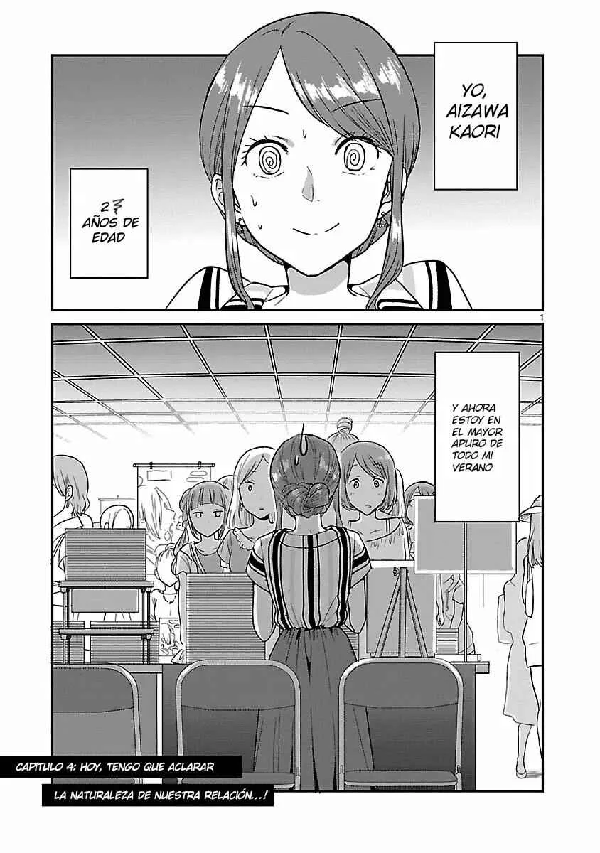 Kami Eshi JK to OL Fujoshi Capítulo 4: ¡Hoy, tengo que aclarar la naturaleza de nuestra relación...! - Page 3
