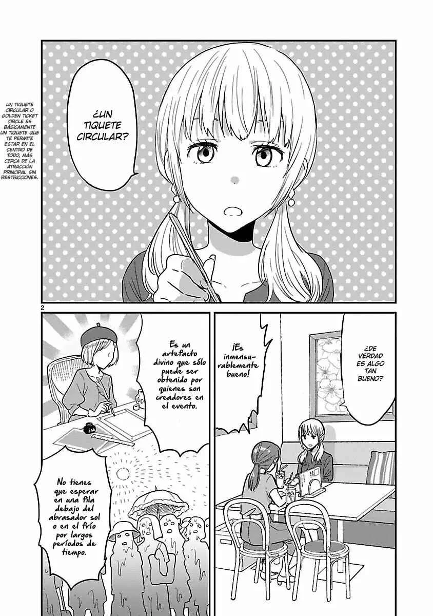 Kami Eshi JK to OL Fujoshi Capítulo 4: ¡Hoy, tengo que aclarar la naturaleza de nuestra relación...! - Page 4