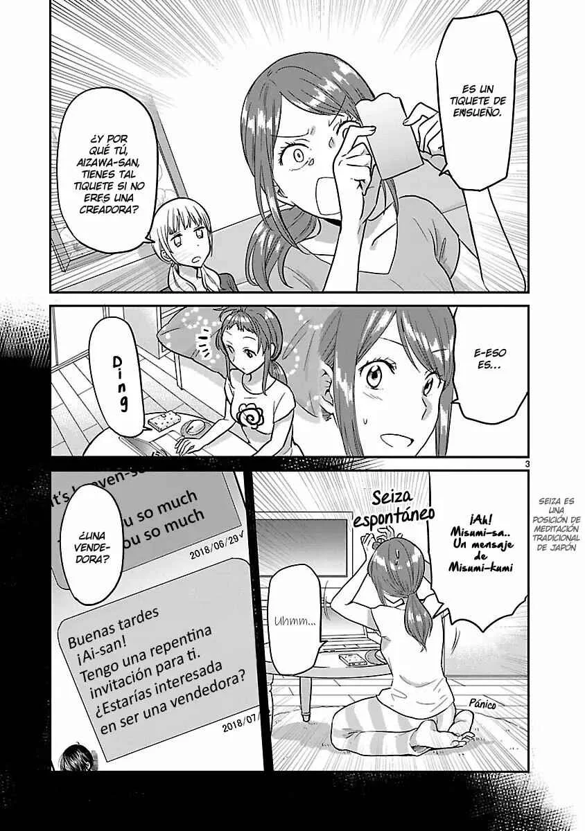 Kami Eshi JK to OL Fujoshi Capítulo 4: ¡Hoy, tengo que aclarar la naturaleza de nuestra relación...! - Page 5