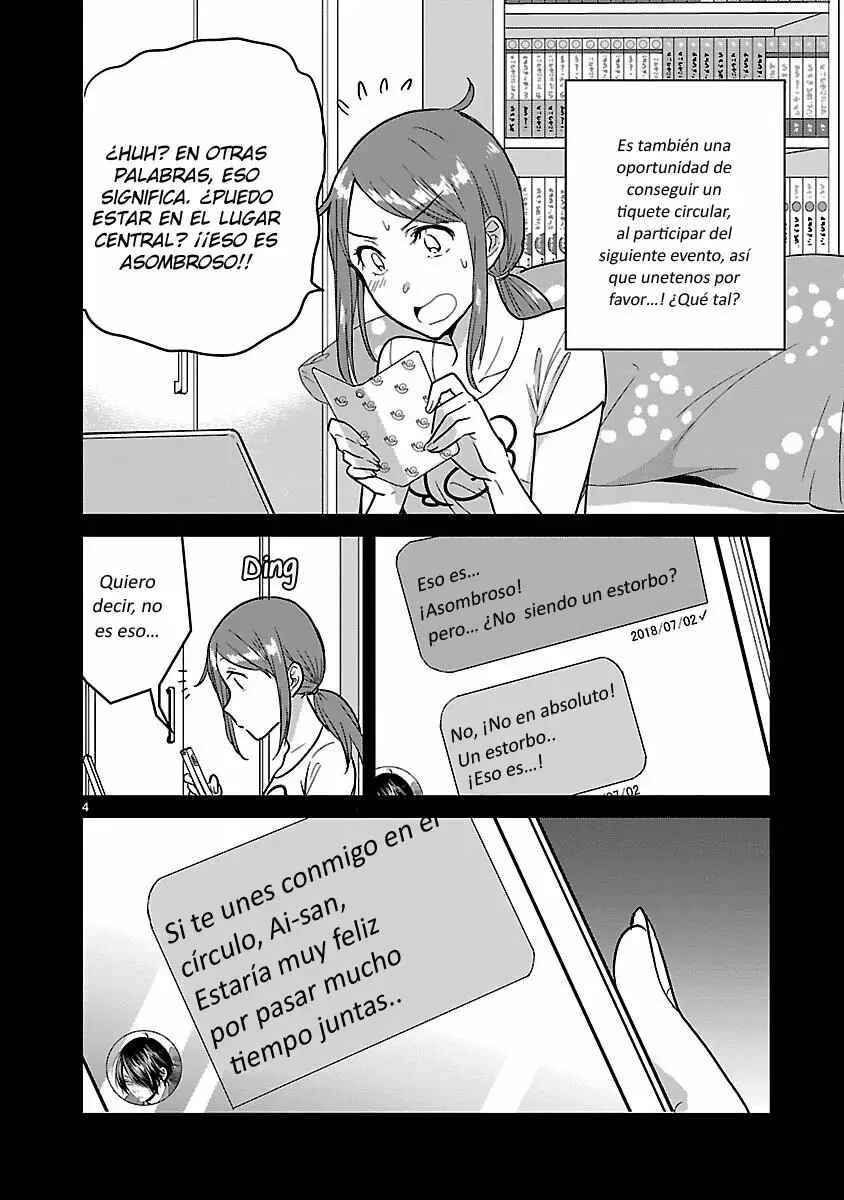 Kami Eshi JK to OL Fujoshi Capítulo 4: ¡Hoy, tengo que aclarar la naturaleza de nuestra relación...! - Page 6