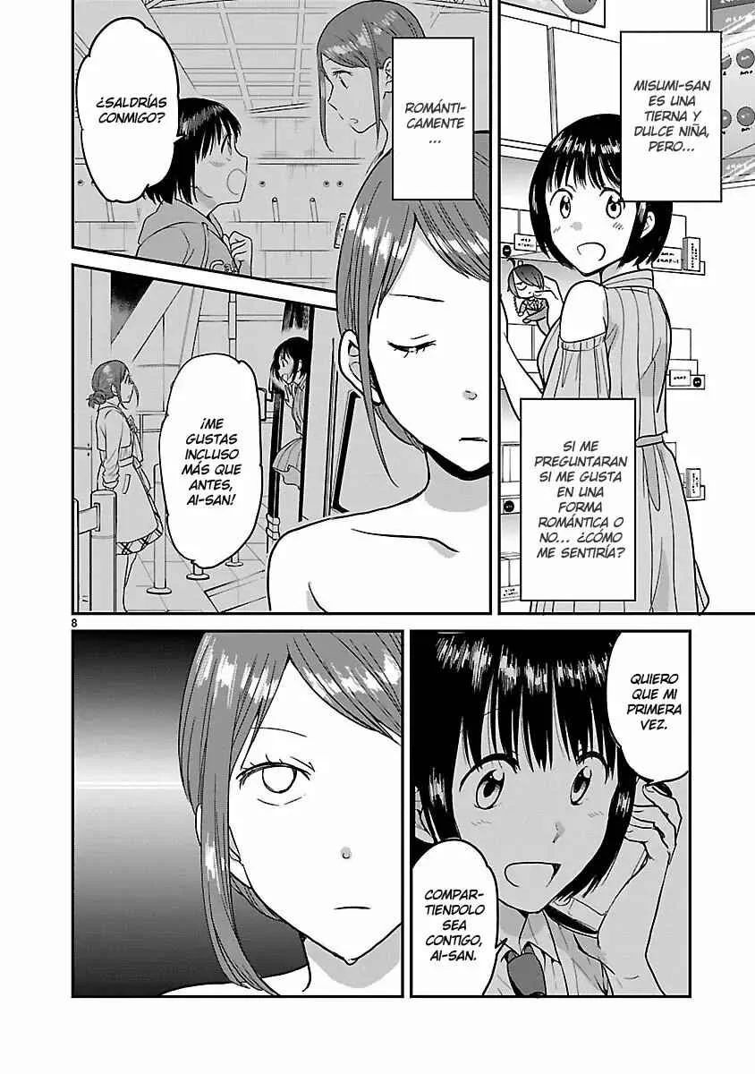 Kami Eshi JK to OL Fujoshi Capítulo 4: ¡Hoy, tengo que aclarar la naturaleza de nuestra relación...! - Page 10
