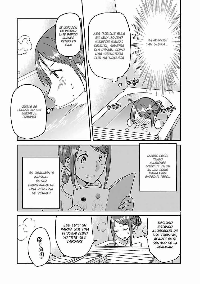 Kami Eshi JK to OL Fujoshi Capítulo 4: ¡Hoy, tengo que aclarar la naturaleza de nuestra relación...! - Page 11