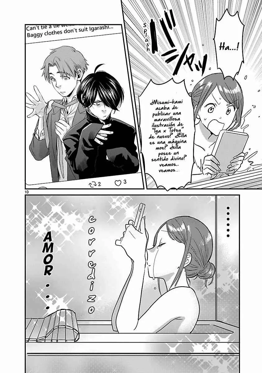 Kami Eshi JK to OL Fujoshi Capítulo 4: ¡Hoy, tengo que aclarar la naturaleza de nuestra relación...! - Page 12
