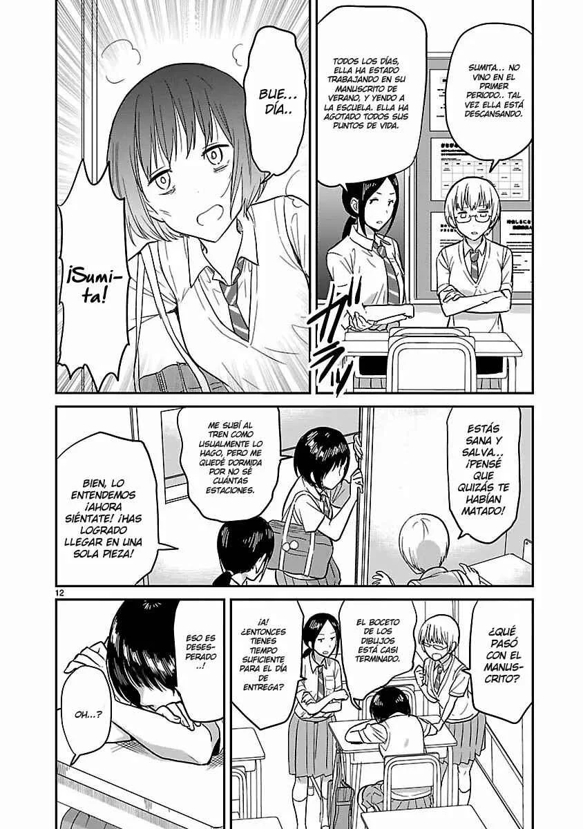 Kami Eshi JK to OL Fujoshi Capítulo 4: ¡Hoy, tengo que aclarar la naturaleza de nuestra relación...! - Page 14